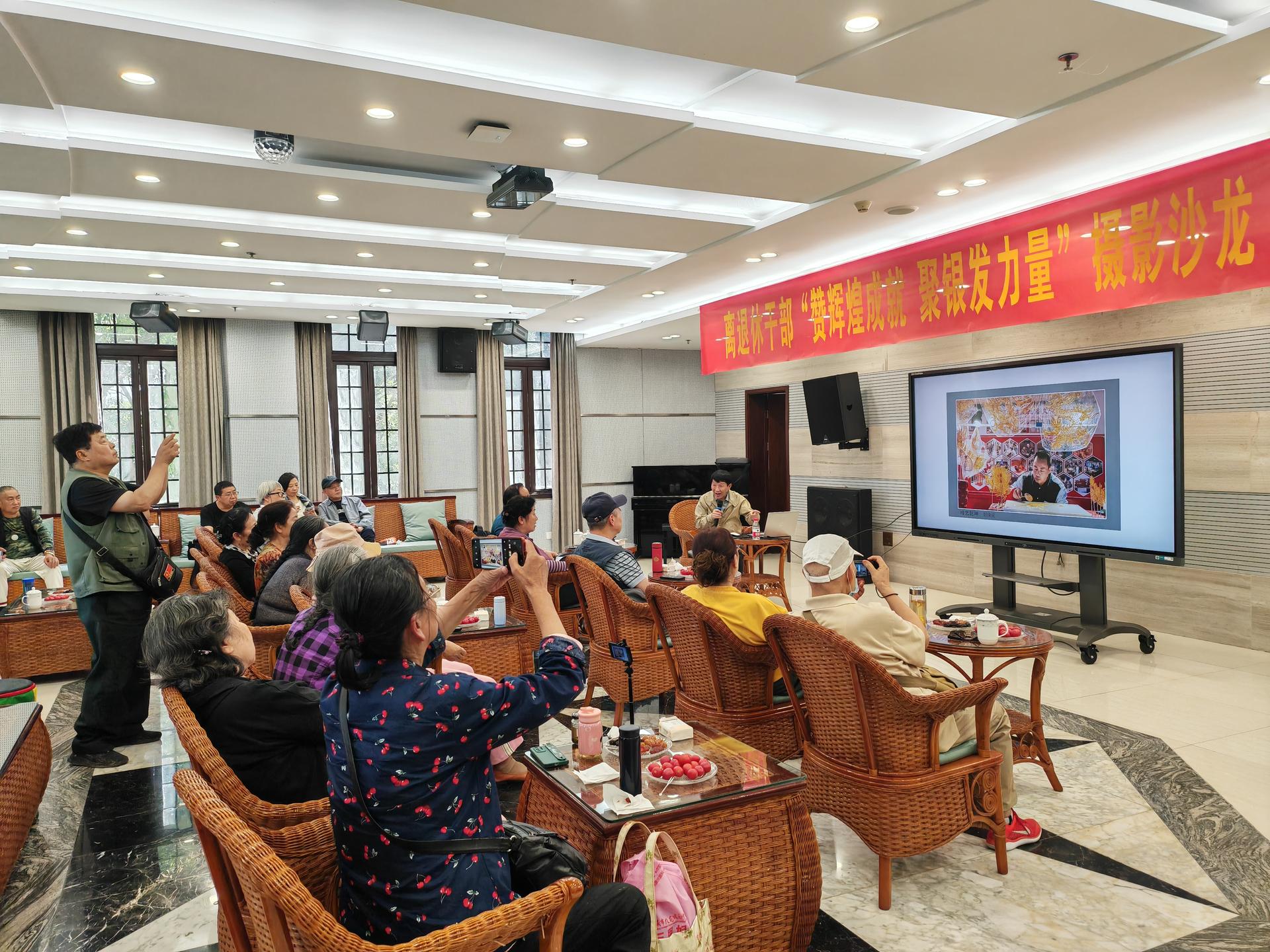 4.17夏心仪渝中区多措并举擦亮“老党员之家”金名片