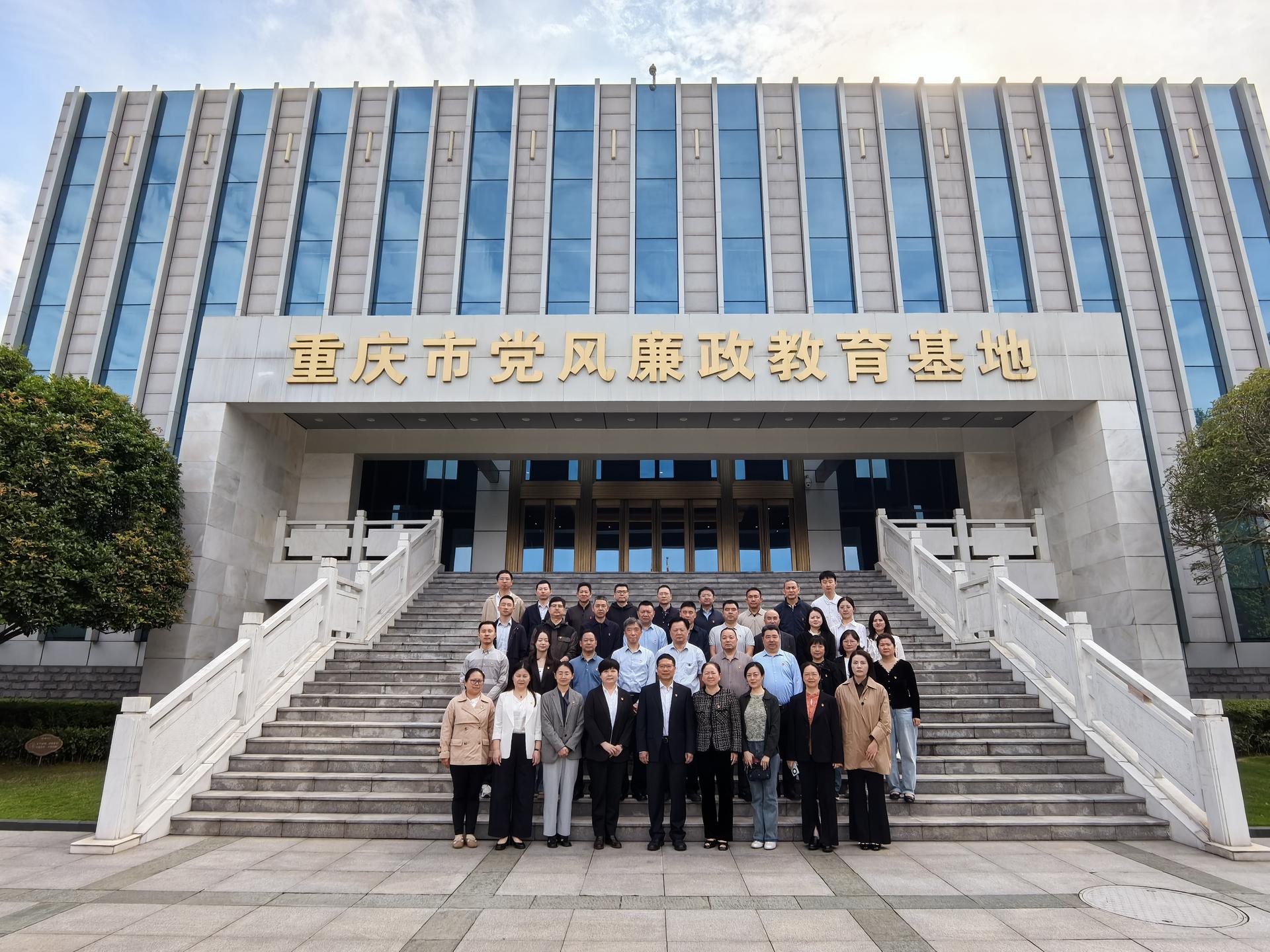 5.11李奥市党风廉政教育基地开展专题警示教育
