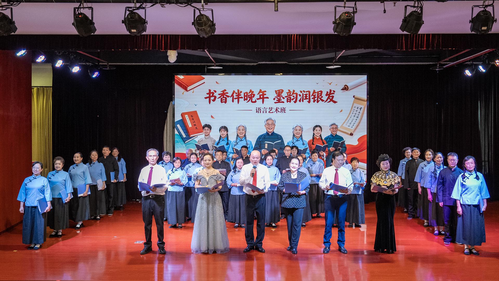 6.2段雁茜“红叶银龄阅读计划”首场活动在重庆市老年大学成功举办