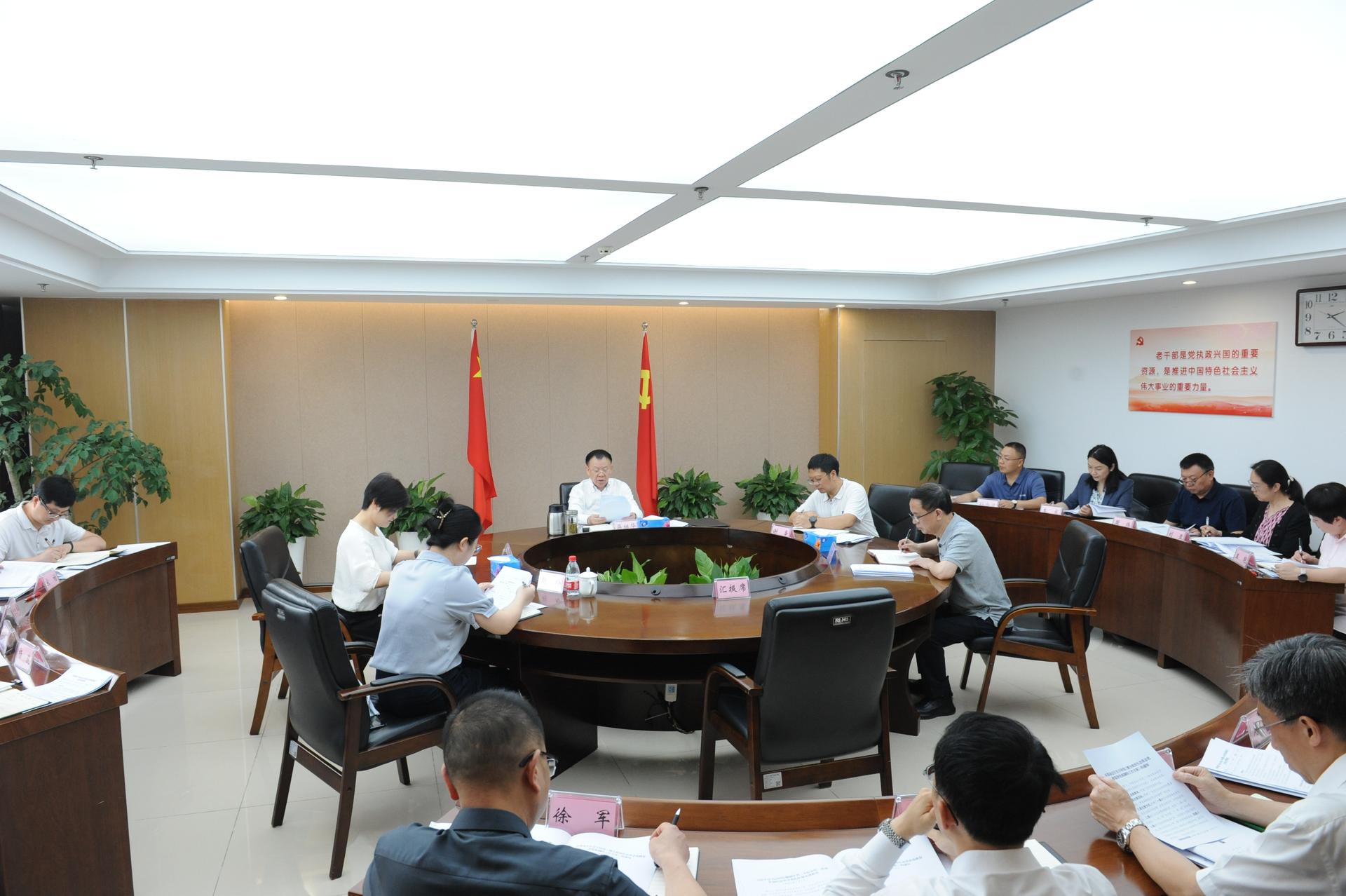 6.1徐迎银重庆市委老干部局传达学习全国老干部局长培训班精神.JPG